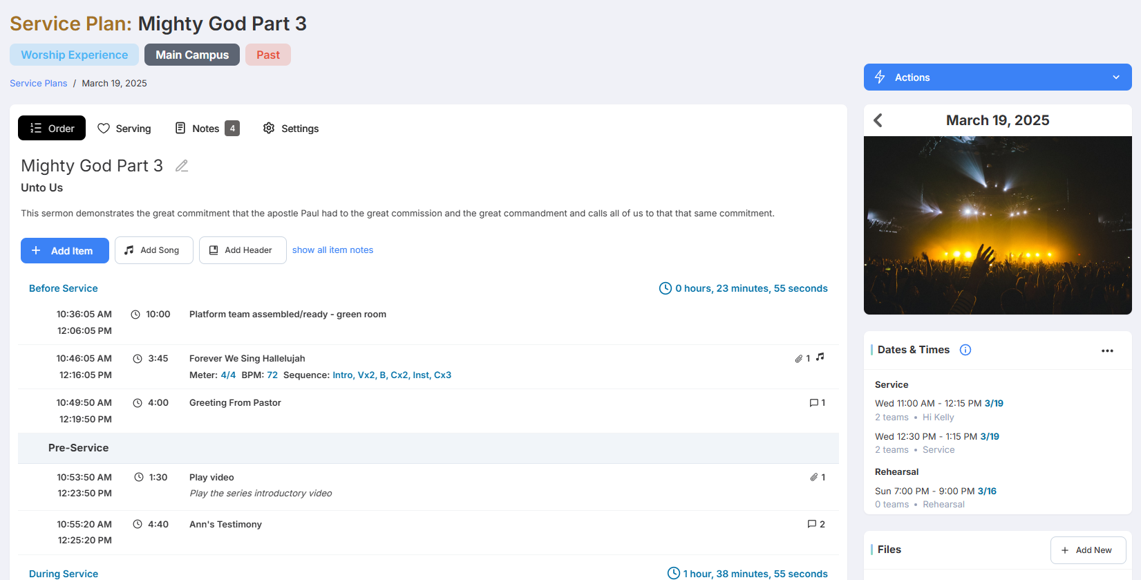 Version 7 Release Dates | One Church Software Release Notes